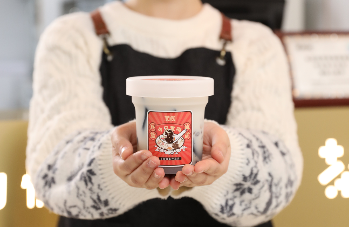 一定发茶饮：新开的奶茶加盟店如何进行造势宣传